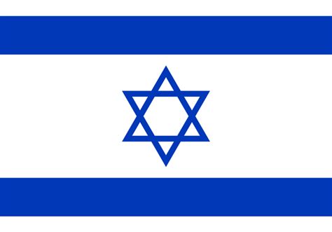 flagge israel zum ausdrucken